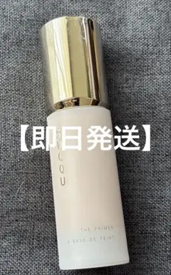 【残量多】スックSUQQU ザプライマー ザ プライマー|SUQQU|メイク下地|小田急百貨店オンライン