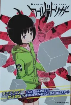 ねこだるま様 リクエスト 4点 まとめ商品