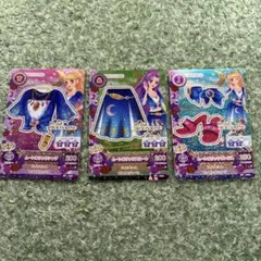 アイカツ ムーンホリックカード3枚セット