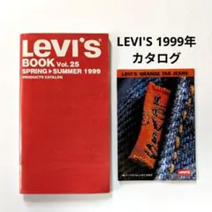 2026年最新】リーバイスカタログの人気アイテム - メルカリ