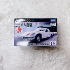 Item thumbnail for item 2b03eb23-4461-4d18-ba22-83d12daa2f55