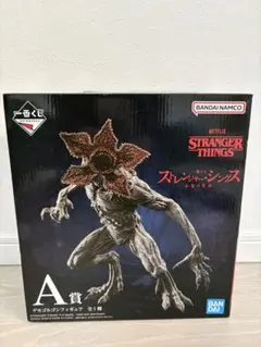 ストレンジャーシングス一番くじA賞　デモゴルゴン フィギュア