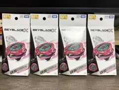 【新品】ベイブレードX UX-00 スコーピオスピアZ ビット4個セット 新品】ベイブレードX UX-00 スコーピオスピアZ ビット4個セット - メルカリ