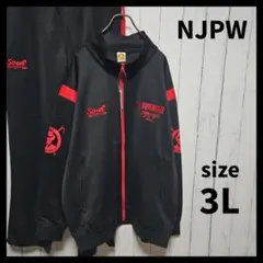 【新日本プロレス】 LOS INGOBERNABLES ジャージ　セットアップ