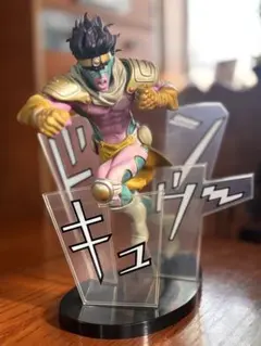 スタープラチナ MASTERLISE フィギュア Ichiban Kuji Jojo's Bizarre Adventure Stardust Crusaders Stand