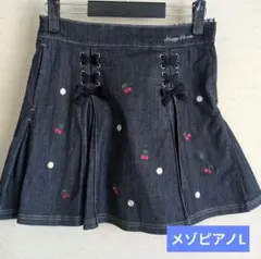Mezzo Piano ダークデニム フレアスカート Lパンツ付