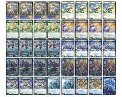 ゴルギオージャー　デッキ