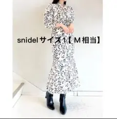 未使用級SNIDELスナイデル花柄マーメイドロングワンピースベルトボウタイM相当