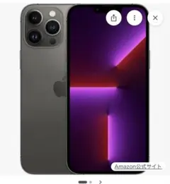 iPhone 13 Pro Max 512GB グラファイト SIMフリー