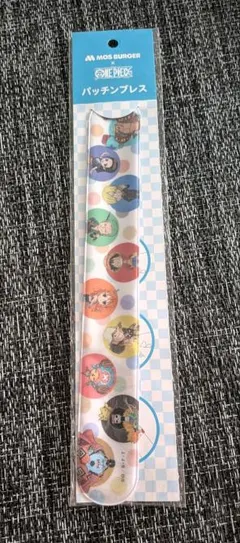 モスバーガー×ONE PIECE パッチンブレス