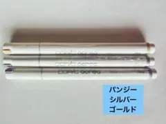 【新品未使用】コピックアクレア 3本セットのサムネイル