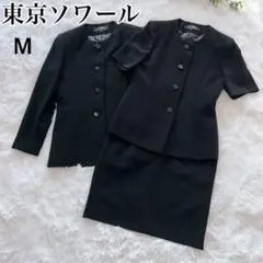 mmm@即購入大歓迎・超メル市特価！！様 リクエスト 2点 まとめ商品