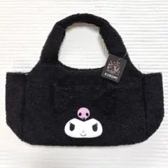 クロミ ボア バッグ トートバッグ しまむらのサムネイル