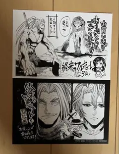 トガヒミコ 複製原画 ヒロアカ展 - メルカリ