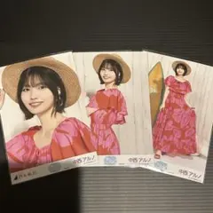3 乃木坂46 生写真　真夏の全国ツアー　Special 3種コンプ　中西アルノ