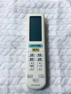 11 DAIKIN エコキュートリモコン BRC981C11 BRC981C12 - メルカリ