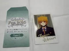 FGO ポートレイトコレクション 2025 ジャガーマン