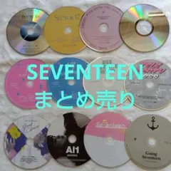 2026年最新】seventeenの人気アイテム - メルカリ