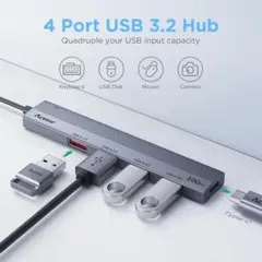 ハブ 10Gbps 4ポート拡張 USB A to USB 3.2 120cm
