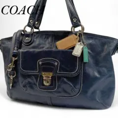 コーチ2way ショルダー ネイビー系 大きいサイズ レザー
