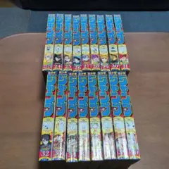 週刊少年ジャンプ」バックナンバー2022年下半期 第28号～第52号 - メルカリ