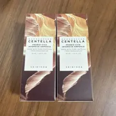 chama628様 リクエスト 2点 まとめ商品