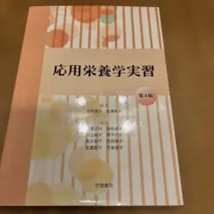 Item thumbnail for item 4429edba-ec4a-484d-b4b4-a980285d8715