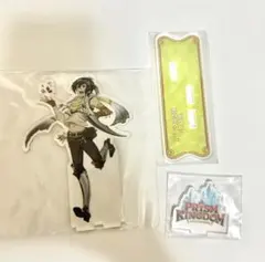 AGF KING OF PRISM キンプリ 香賀美タイガ アクリルスタンド