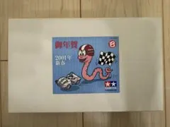 ミニ四駆 激レア 2002年御年賀午年 ホーネットJr. - メルカリ