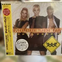 MR.PRESIDENT HAPPY PEOPLE