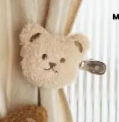 クマの顔 カーテンホルダー ベージュ