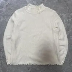 BONMAISON アイボリー リブ編みニットセーター フリル レース d30