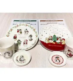 2026年最新】モフサンド クリスマス プレートの人気アイテム - メルカリ