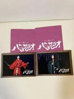 Item thumbnail for item 6135d979-7f2f-445f-83d3-6b59a3b6887e