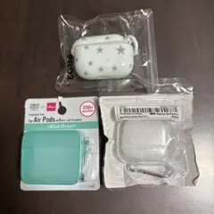 AirPods pro3用　ケース　カバー3点セット