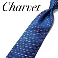 2026年最新】Charvet カラー：ブルー系 メンズ ネクタイの人気アイテム