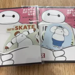 ベイマックス ハッピーくじ I賞 ダイカットステッカー