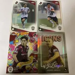 Topps Chrome Jリーグ ヴィッセル神戸 4枚セット