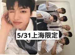 n.SSign 5/31 上海イベントトレカ ハンジュンセット - メルカリ