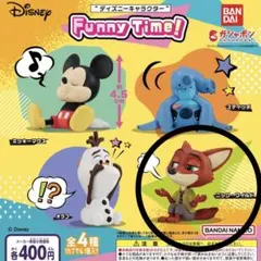 ディズニーキャラクター funny time! ニック フィギュア ガチャ