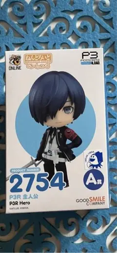 2026年最新】ペルソナ3 結城 理 フィギュアの人気アイテム - メルカリ