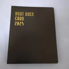 BOAT RACE CARD 2025 遠藤選手サイン入りコンプリートセット - メルカリ