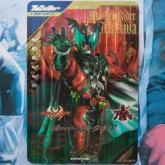 2025年最新】仮面ライダーダークキバの人気アイテム - メルカリ