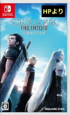 【Switch版】クライシスコアFF7 リユニオンのサムネイル