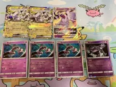 2026年最新】ミュウツーEX ポケモンカードの人気アイテム - メルカリ