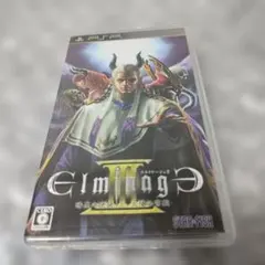 エルミナージュIII 〜暗黒の使徒と太陽の宮殿〜