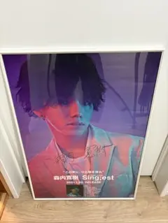 2025年最新】マイファスポスターの人気アイテム - メルカリ