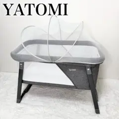 美品 YATOMI ベビーベッド 2 in 1 ベビークリブ 折りたたみのサムネイル