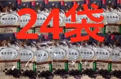 ねこおやつ　キャティーマン　無添加　カツオ　マグロ　白身魚　チキン22g×24袋