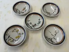 九谷焼　和皿 5枚セット 花柄 陶器 縁取りのサムネイル
